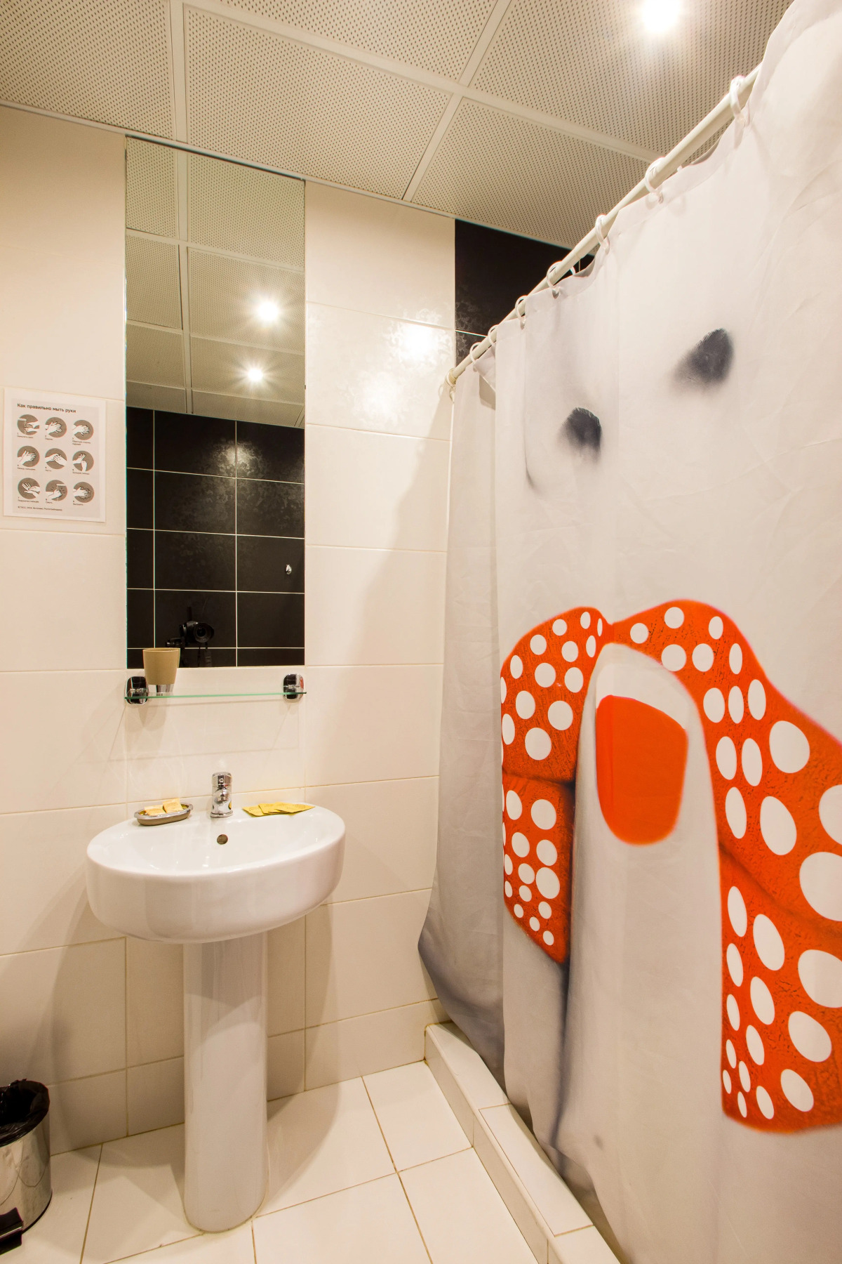 Меблированные комнаты Elle