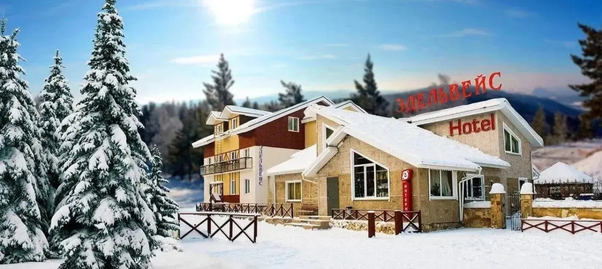 Отель Эдельвейс