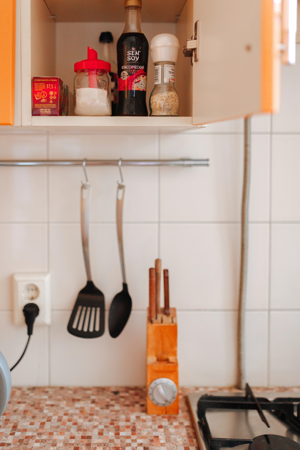 Апартаменты в историческом центре