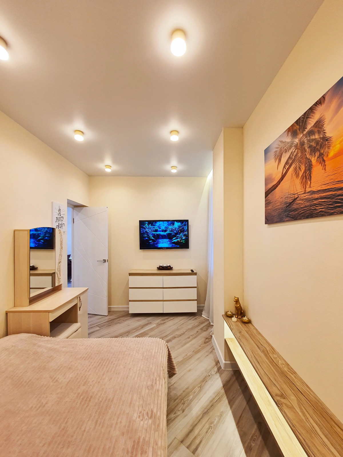 Квартира Уютные современные апартаменты рядом с центром