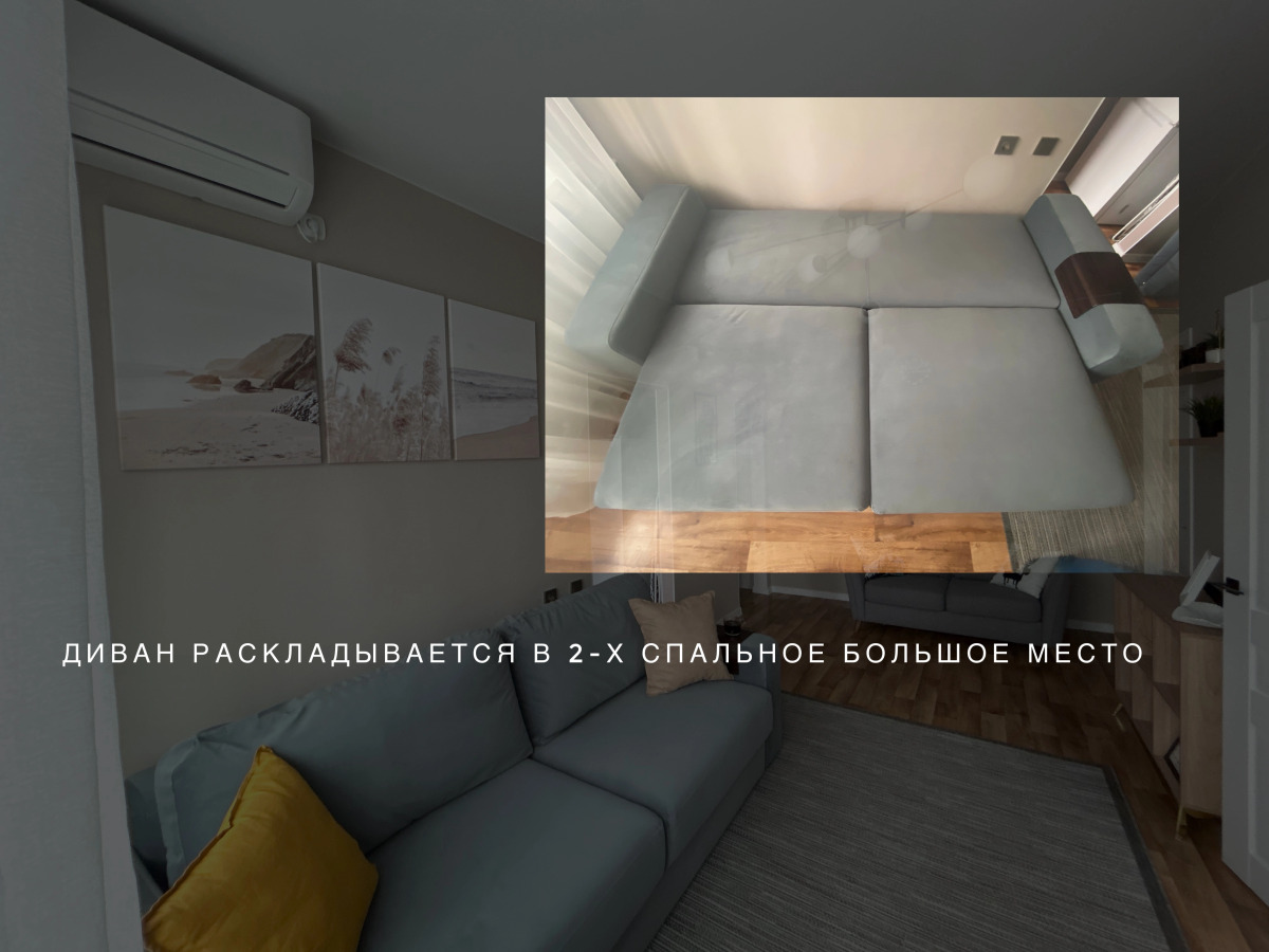 Апартаменты В центре города-героя Волгограда