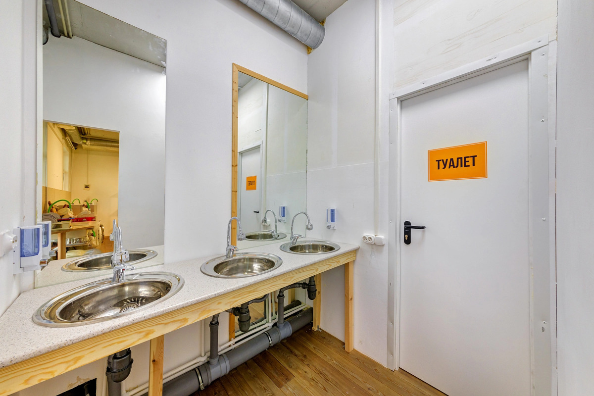 Хостел Идеал