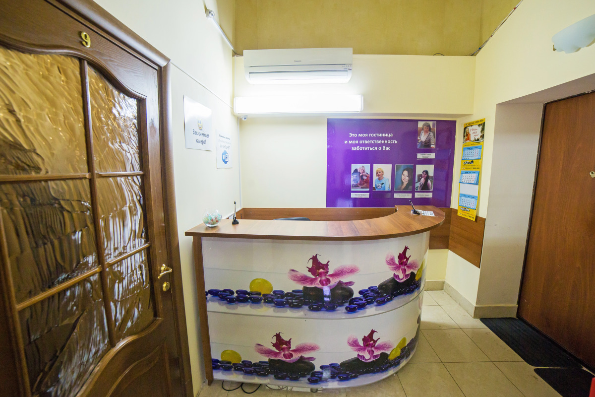 Отель Абсолют