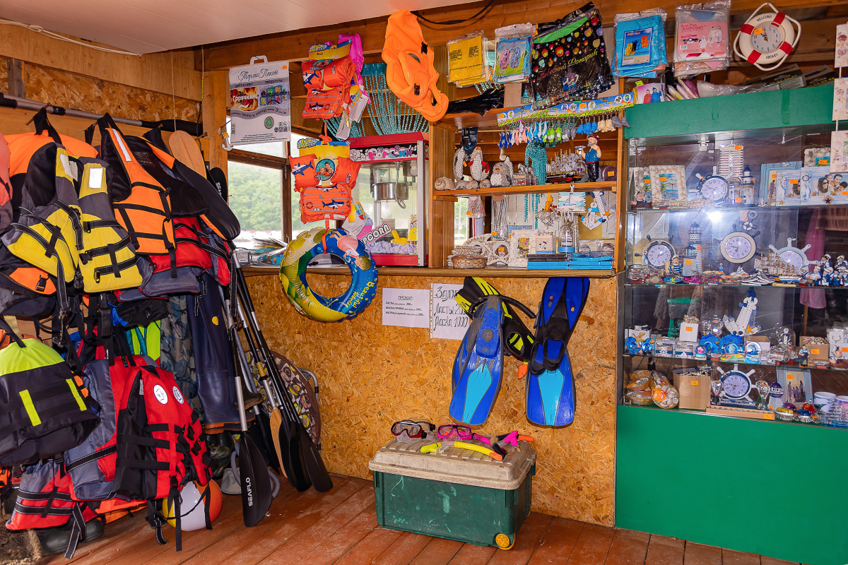 База отдыха 27 Регион Ливадия