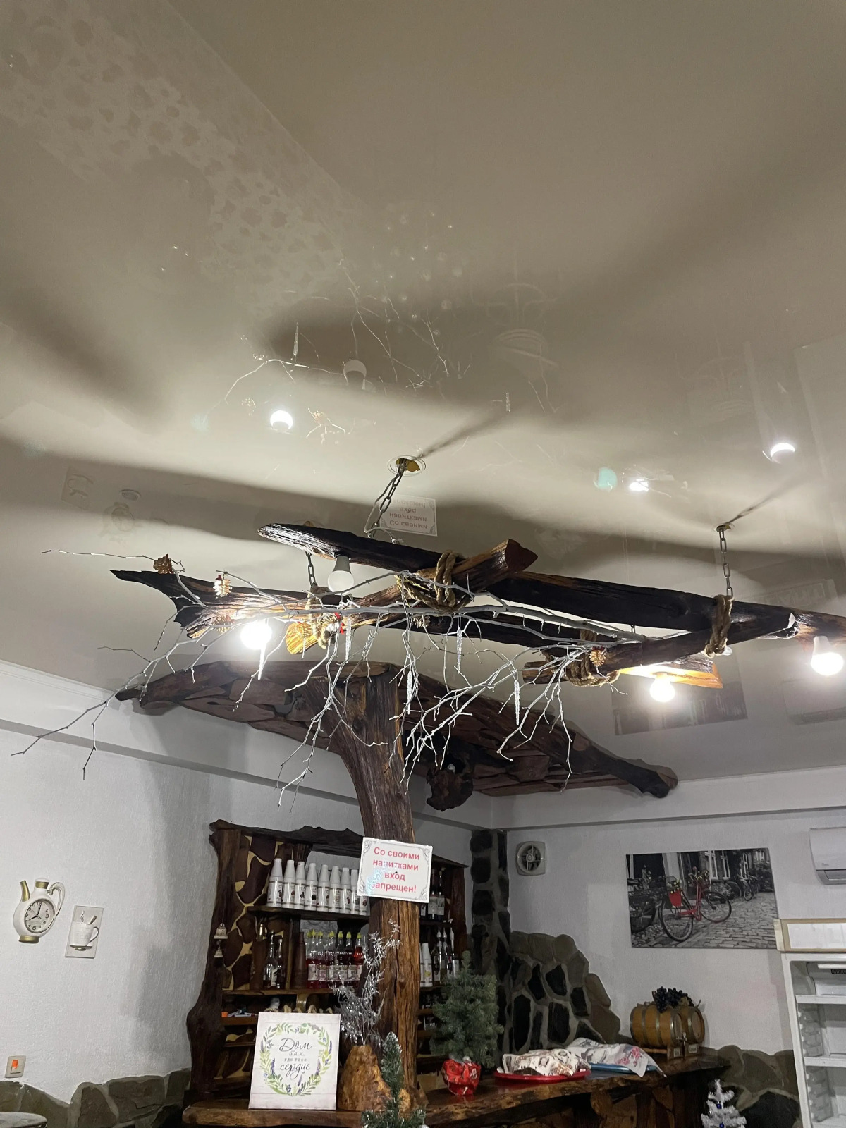 Гостевой Дом Абхазская Усадьба