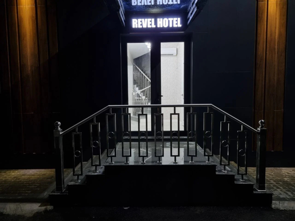 Отель Revel Hotel