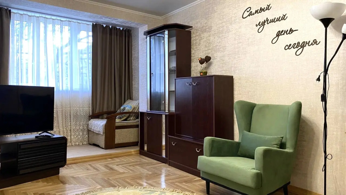 Квартира Уютная квартира у подножья Машука