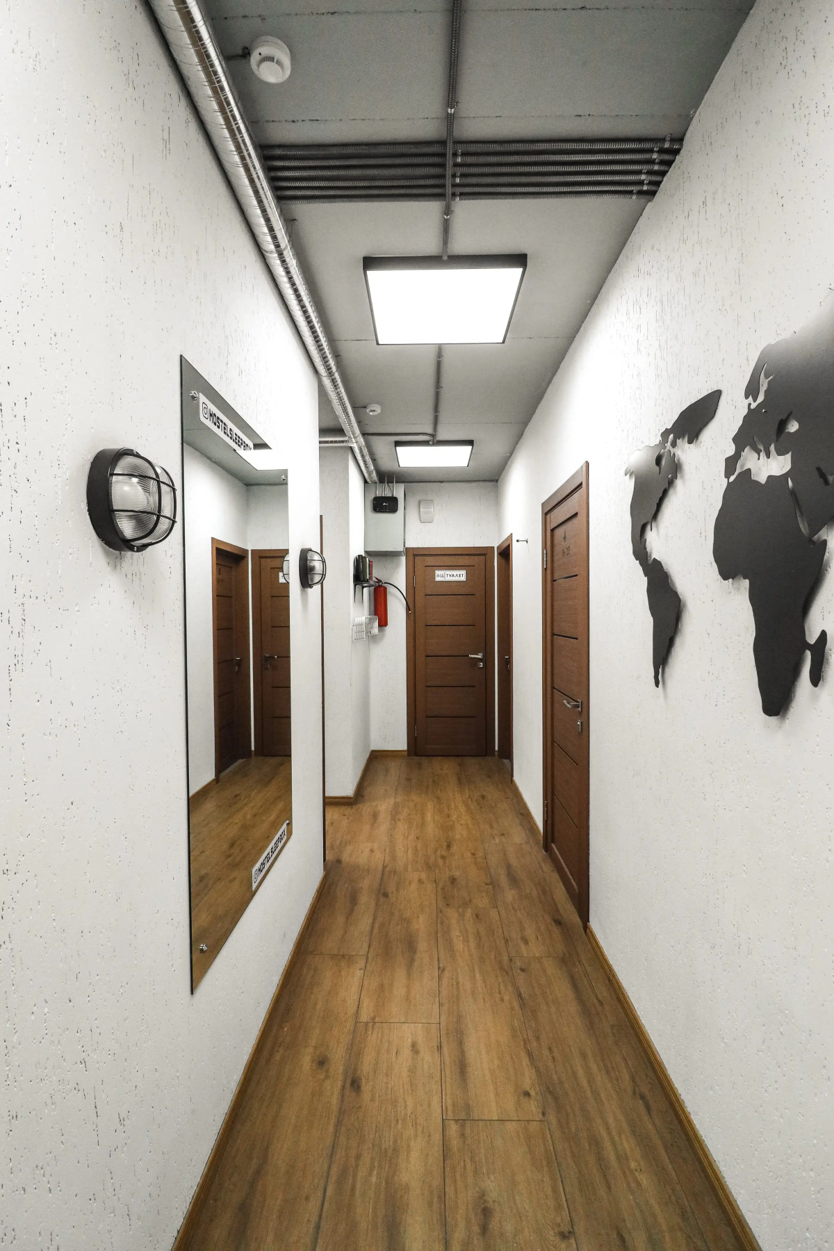 Хостел Sleep Box Hostel