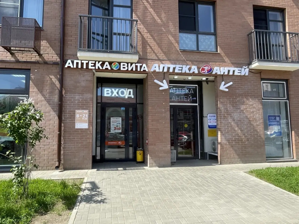 Квартира Студия Уют в ЖК  Сердце Ярославля