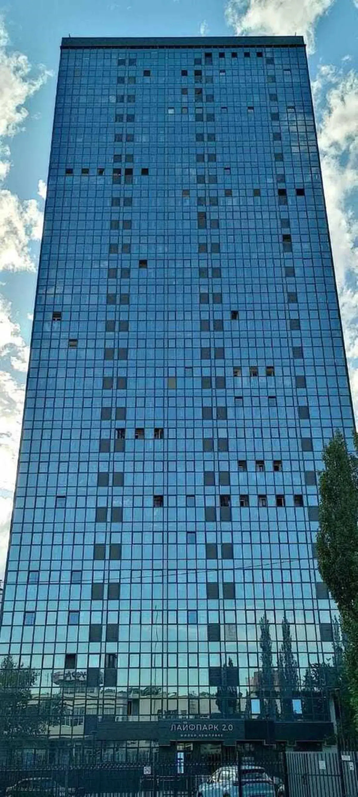 Апартаменты Сутки Уфа на Рихарда Зорге 13/1