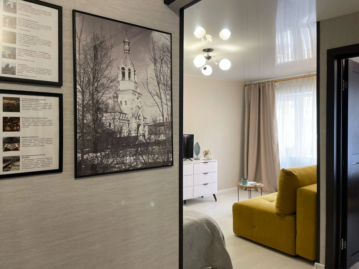 Квартира Апартаменты на Прусской в центре города