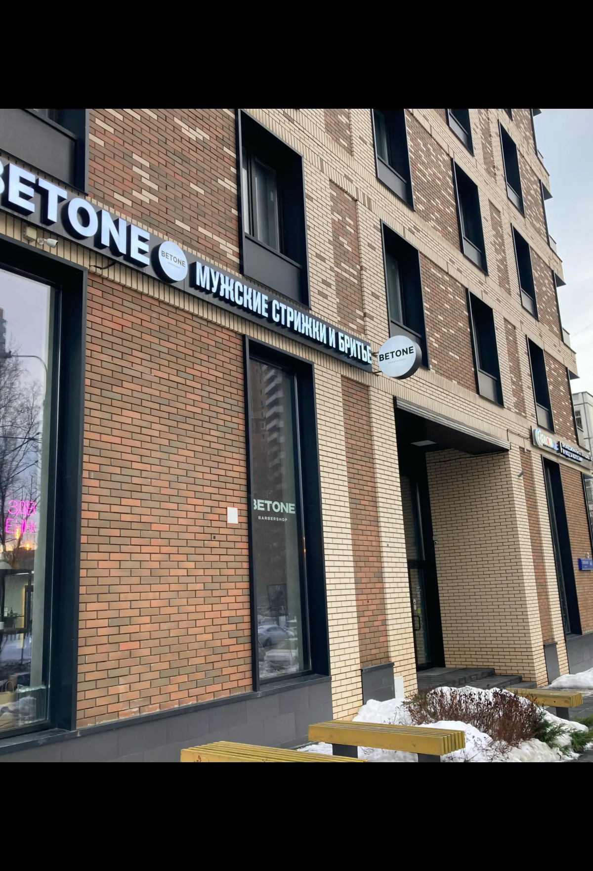 Апартаменты 181-3