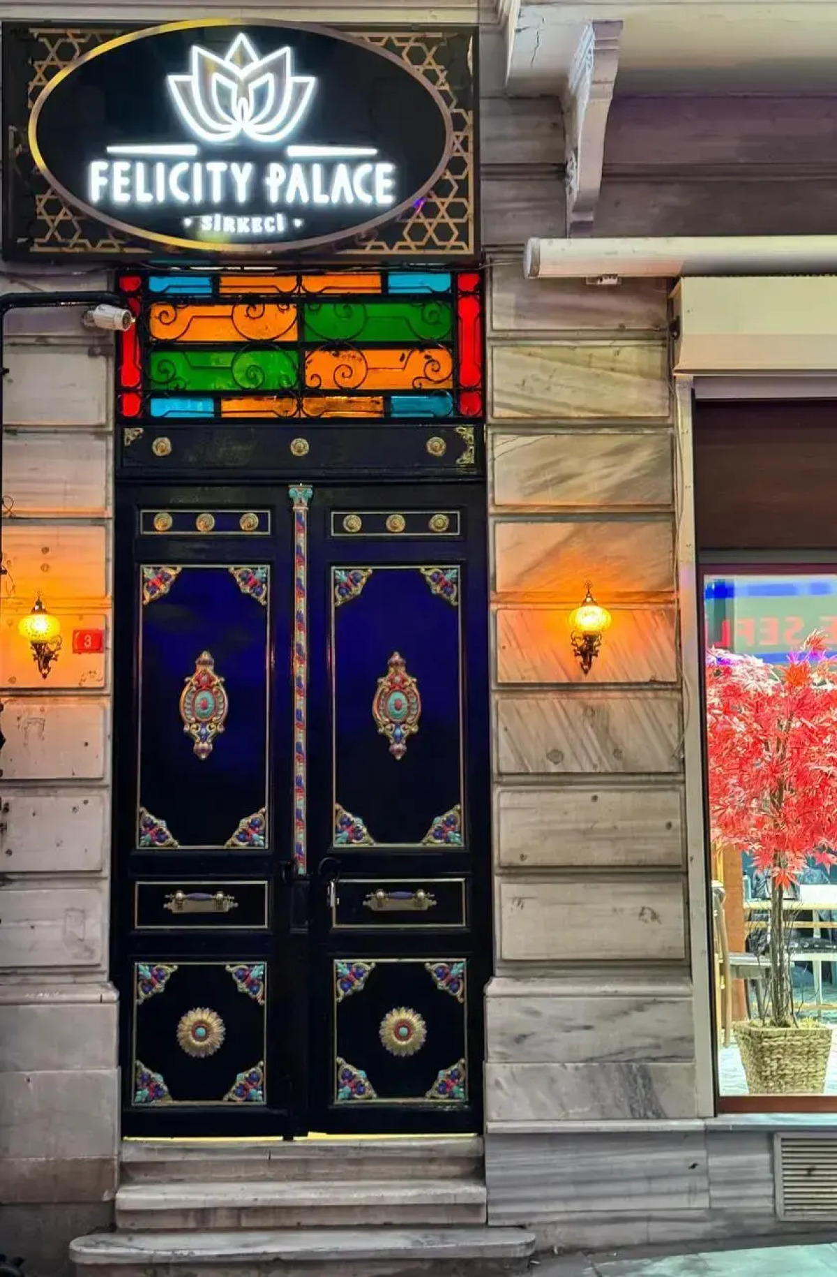 Отель Felicity Palace Sirkeci