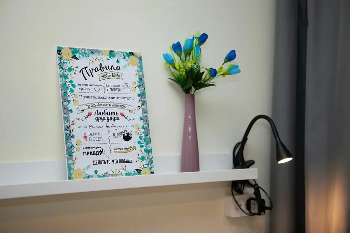 Квартира Сибиряков-Гвардейцев 15/1-4