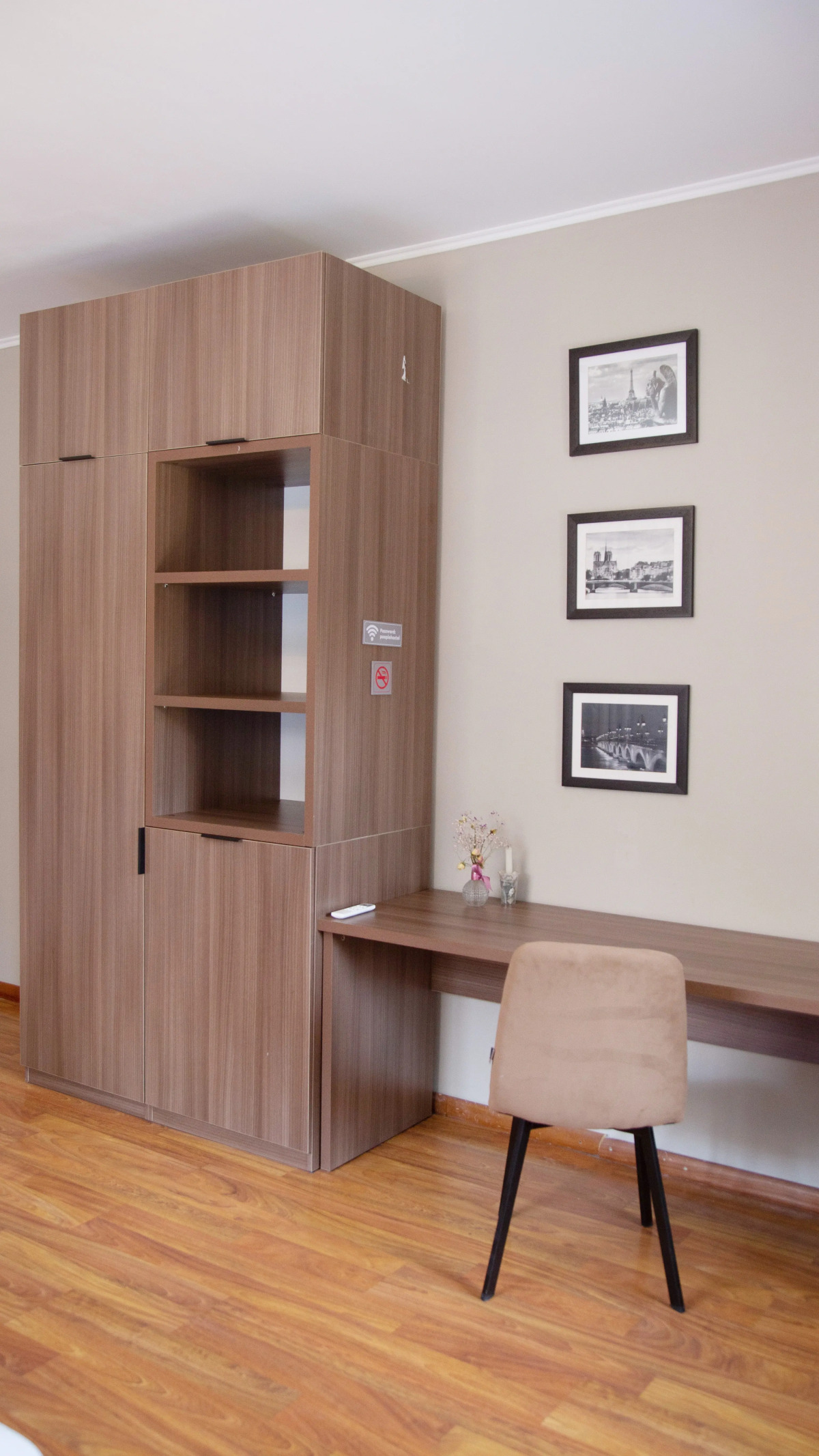 Гостевой дом People