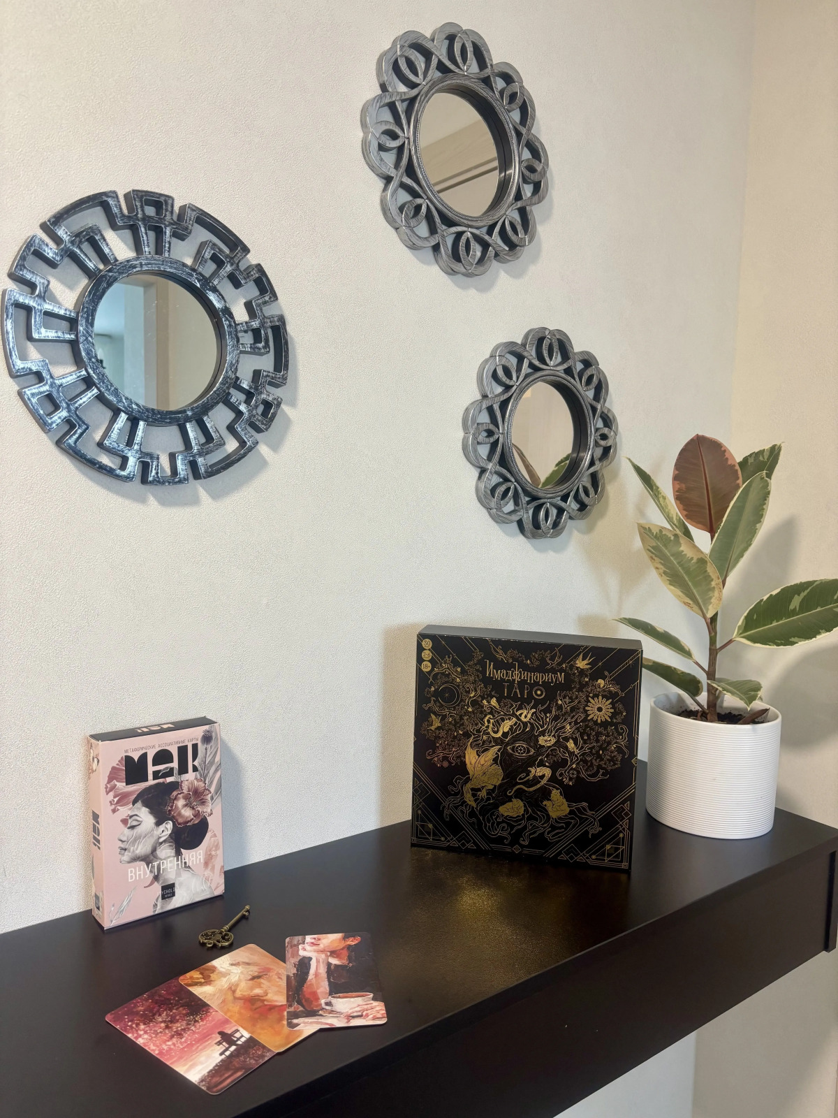 Квартира с Панорамным Видом