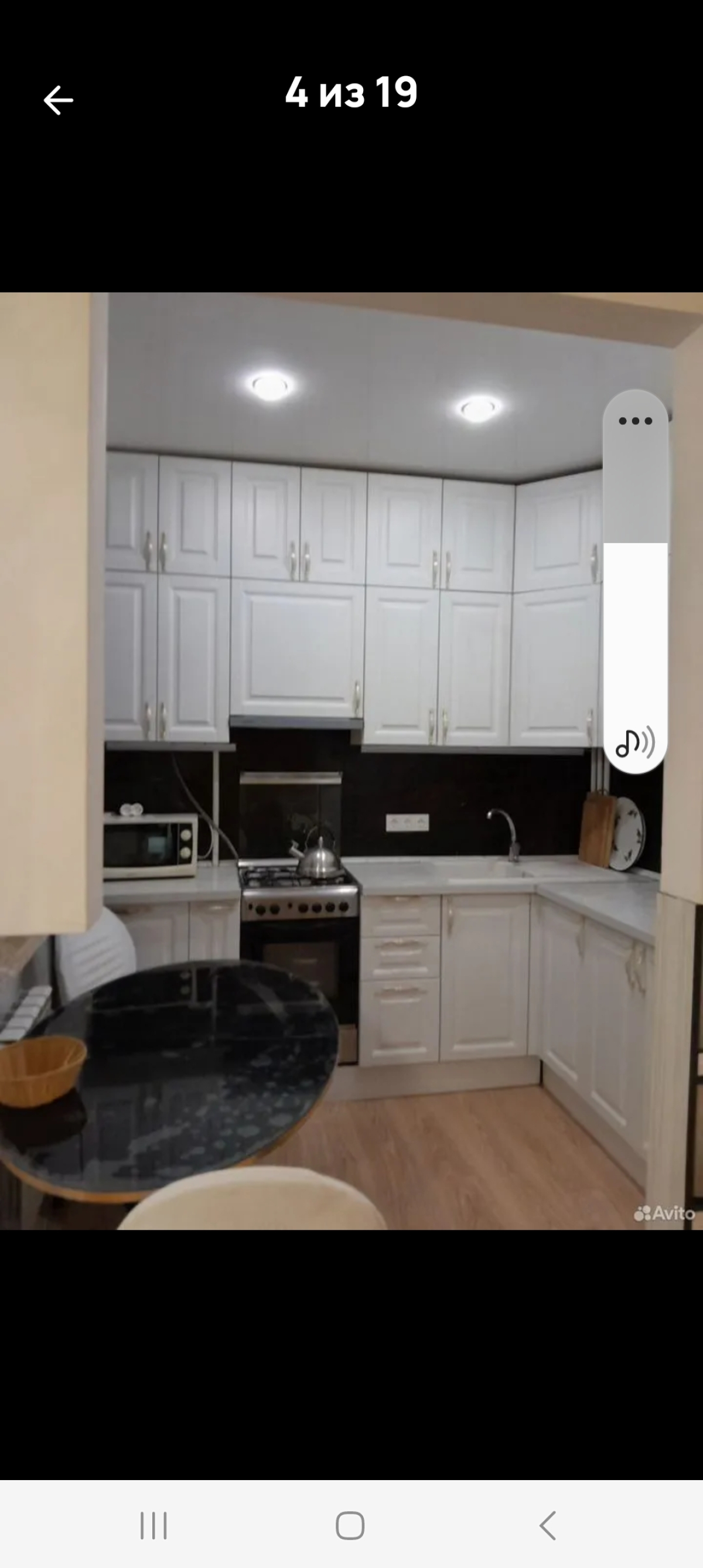 Апартаменты Miraliott Moscow