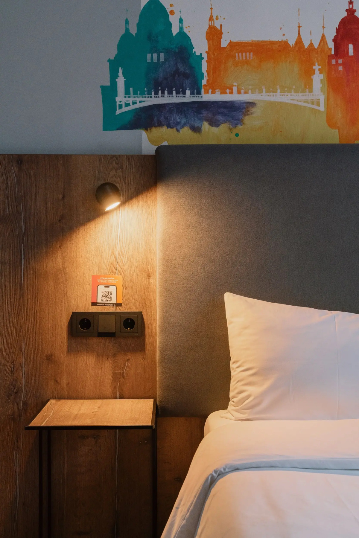 Отель AYS Design Rosa Khutor