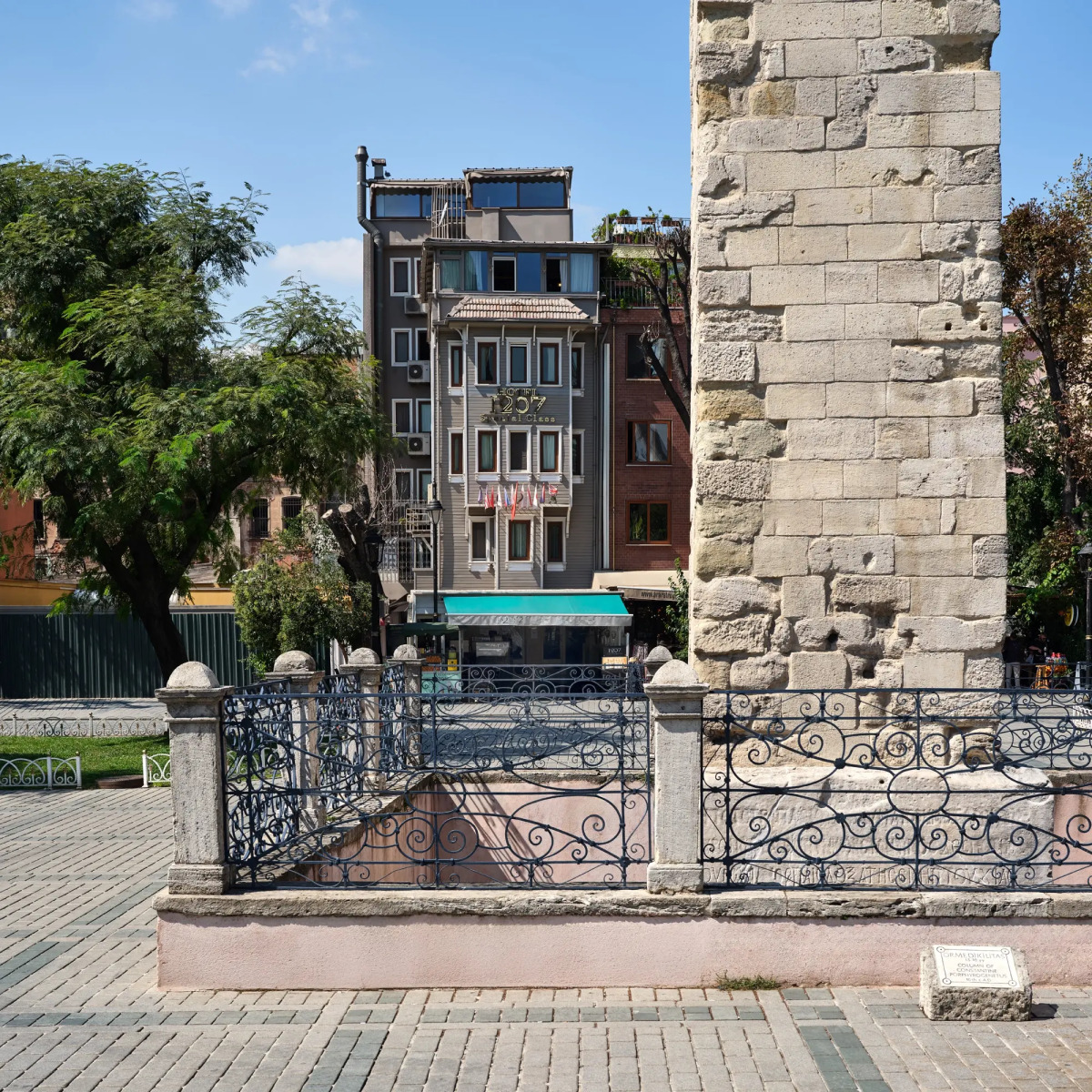 Отель 1207 Special Class Sultanahmet