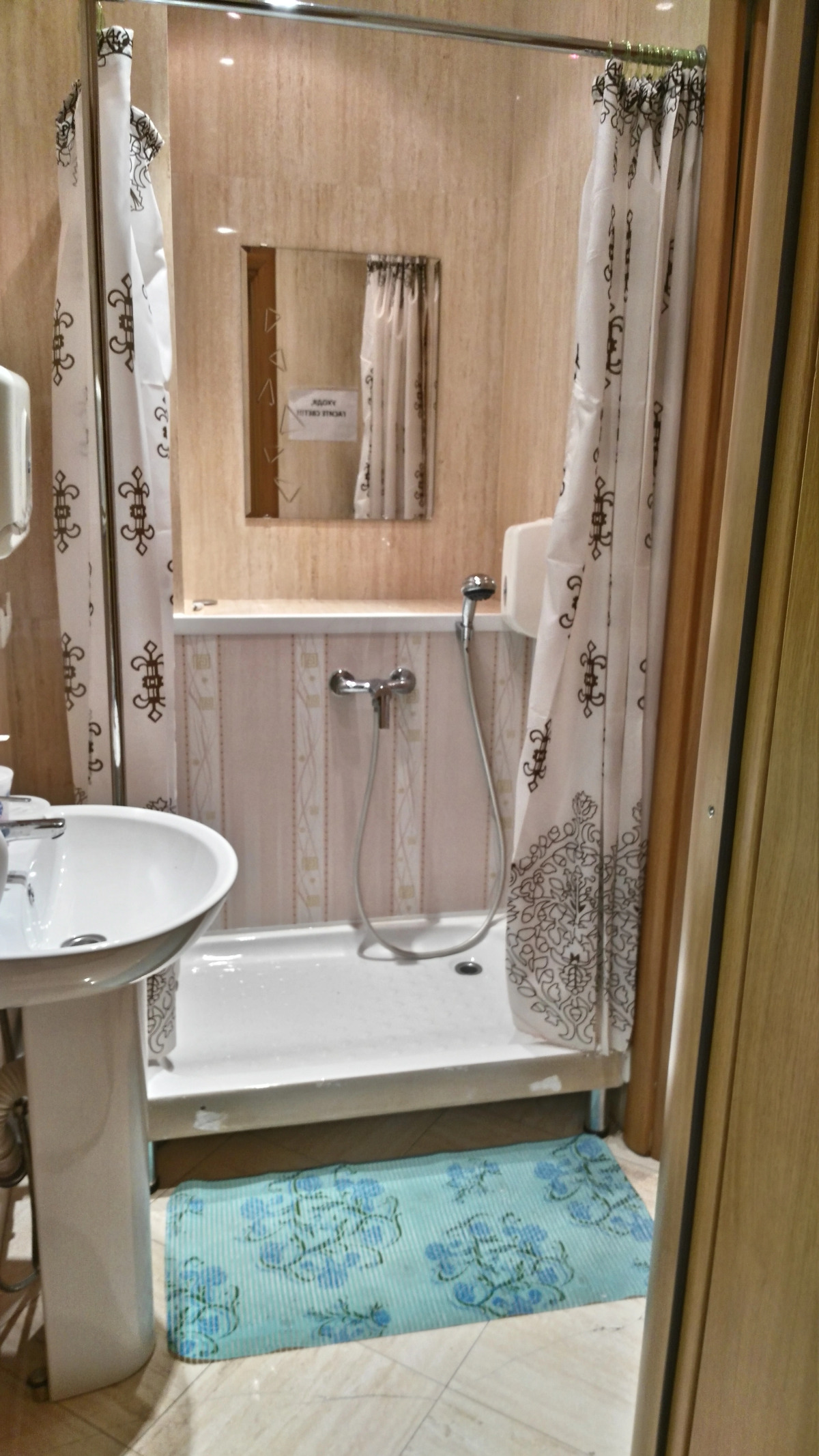 Хостел Трэвел Инн на Авиамоторной