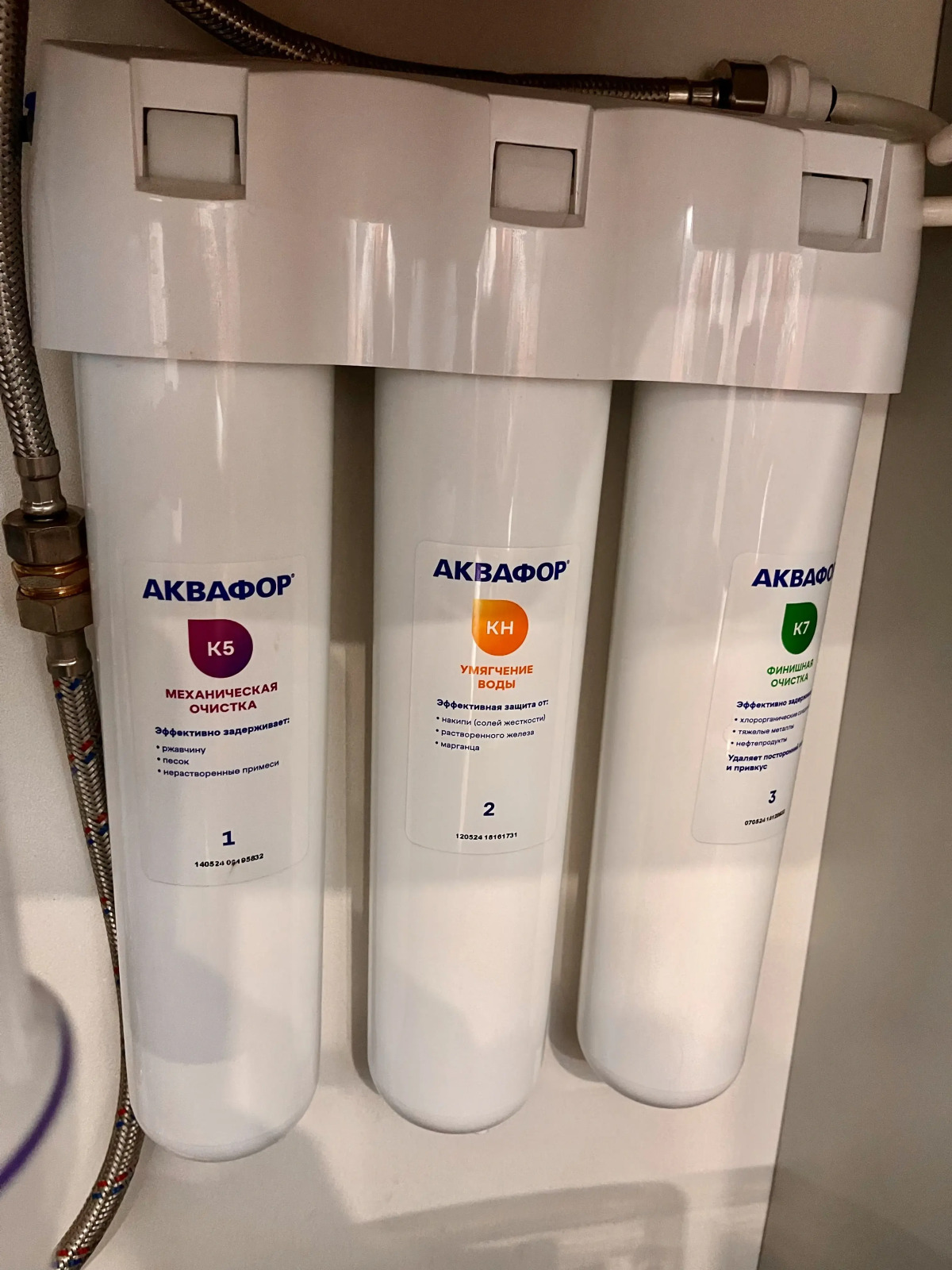 Квартира на Инженерной улице 8