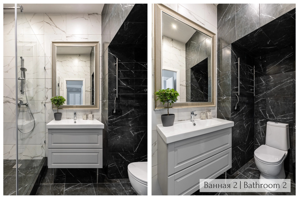 Апартаменты Minin Apartments Винтажные 120 кв.м.