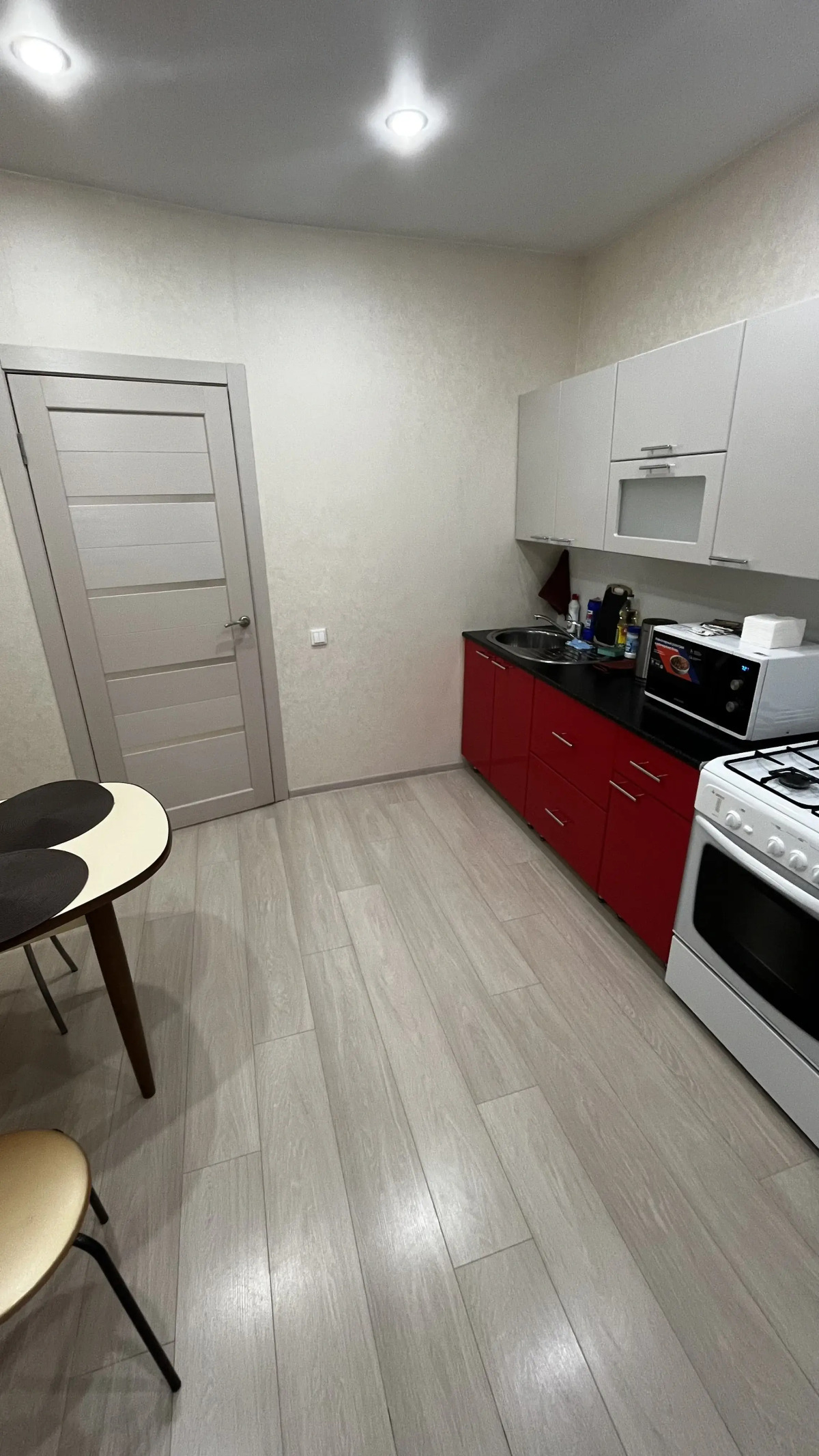 Апартаменты Уютная квартира рядом с Набережной