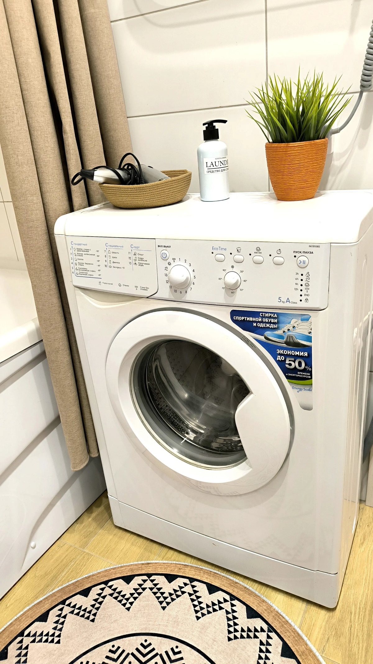 Квартира 1-к в современном ЖК