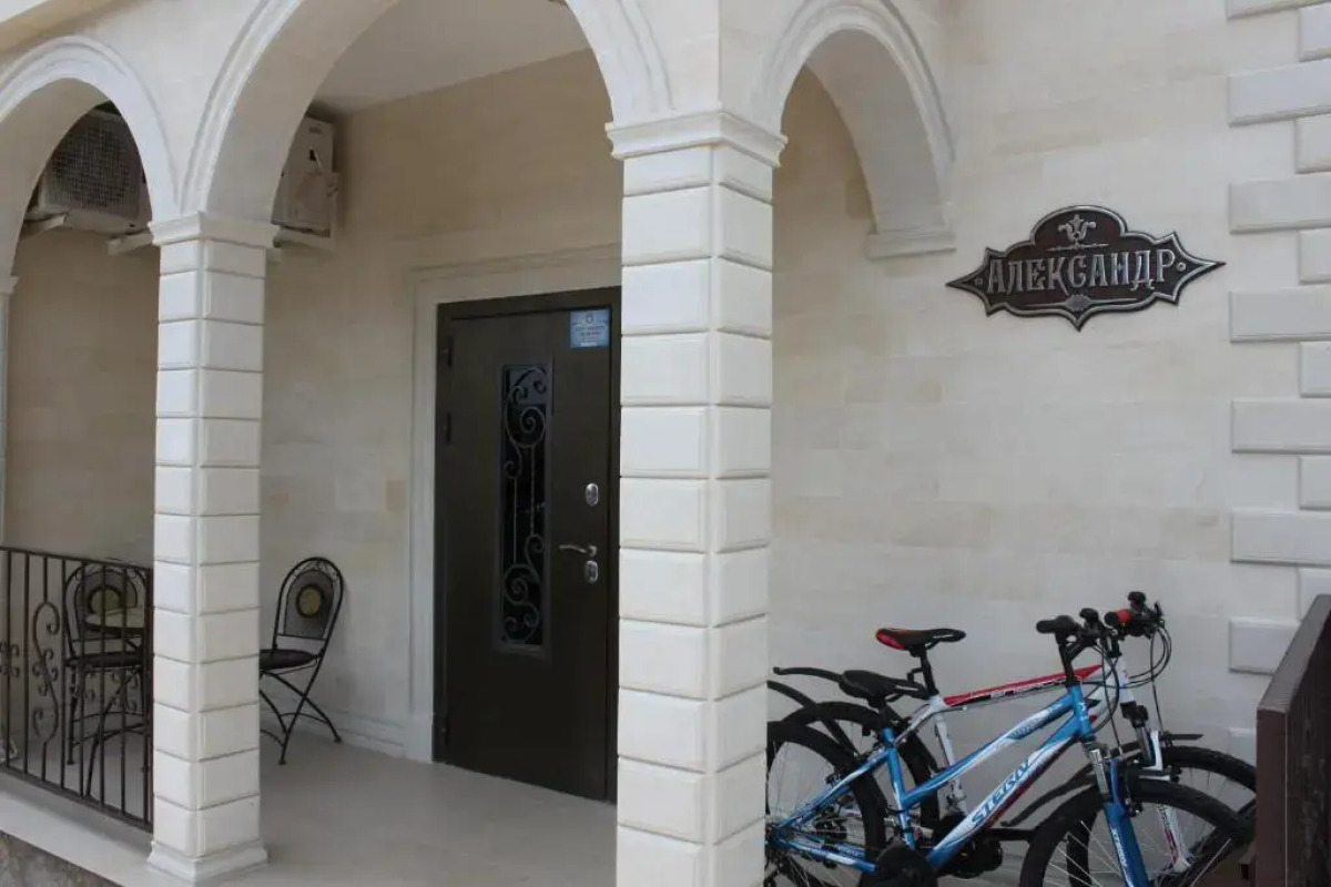 Гостевой дом Александр