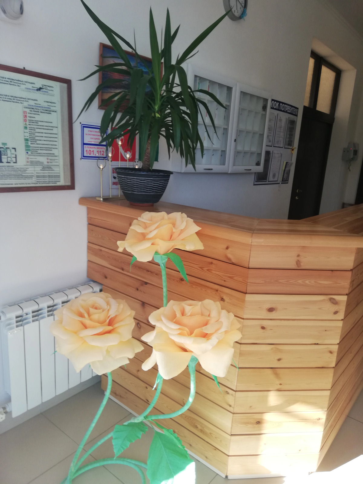 Оздоровительный Гостевой Дом Зурбаган