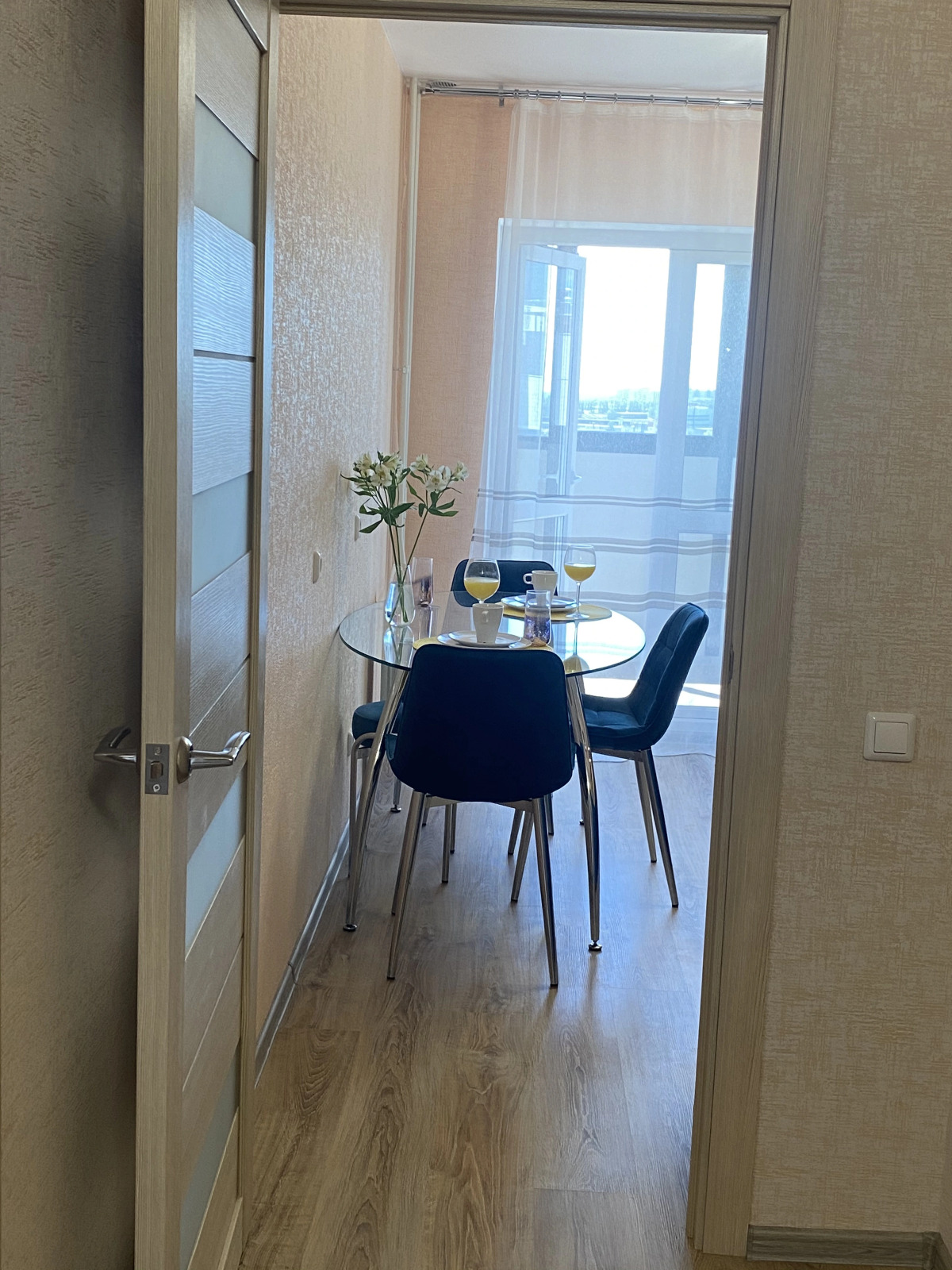 Апартаменты Современник