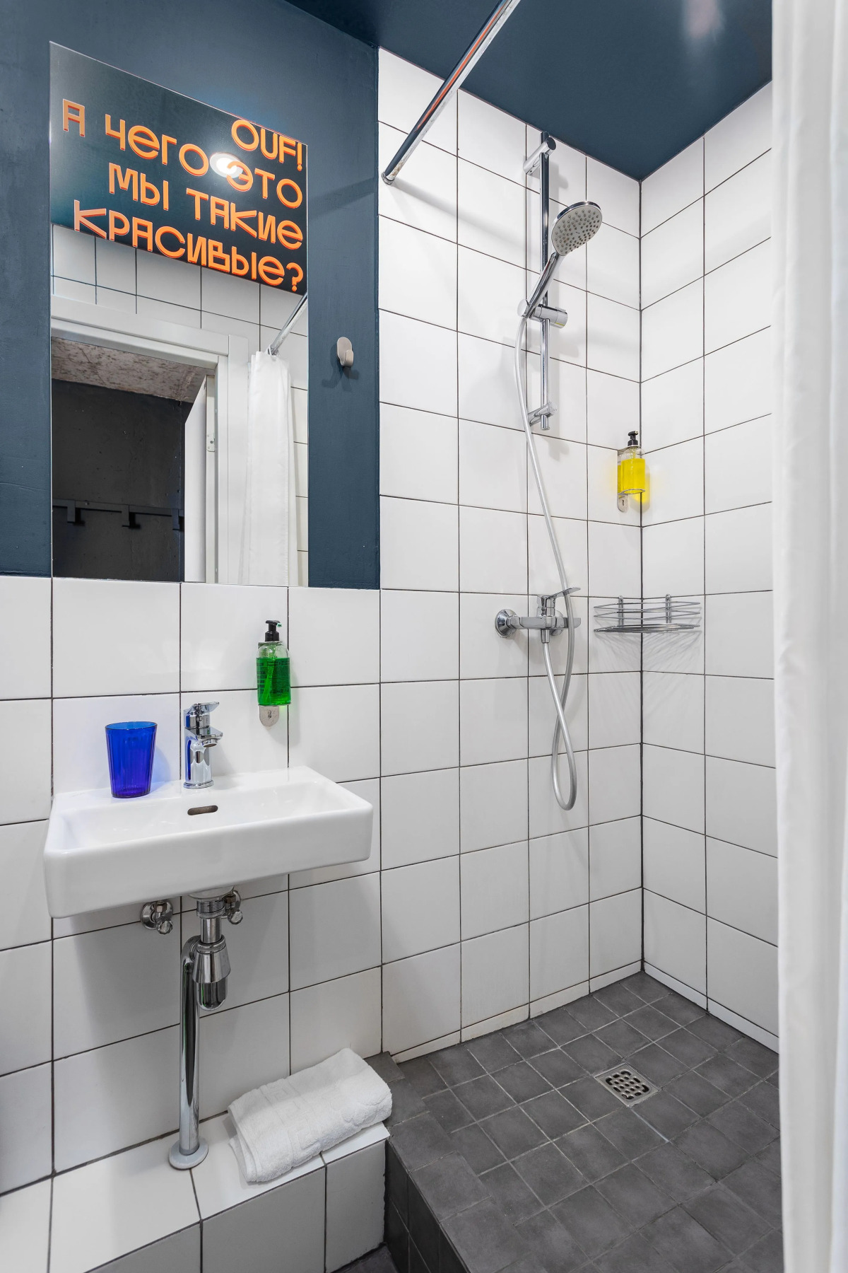 Апартаменты FlatHome24-1022