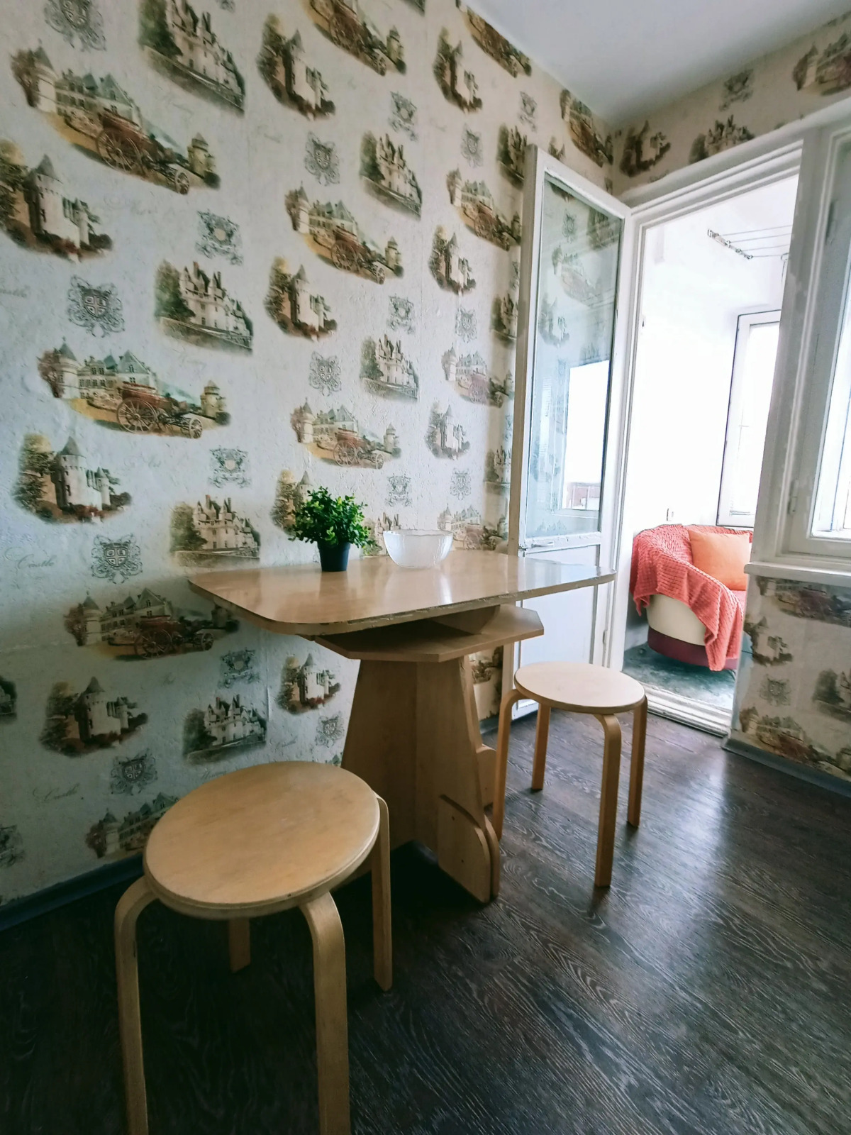 Апартаменты Ретро в Центре Города