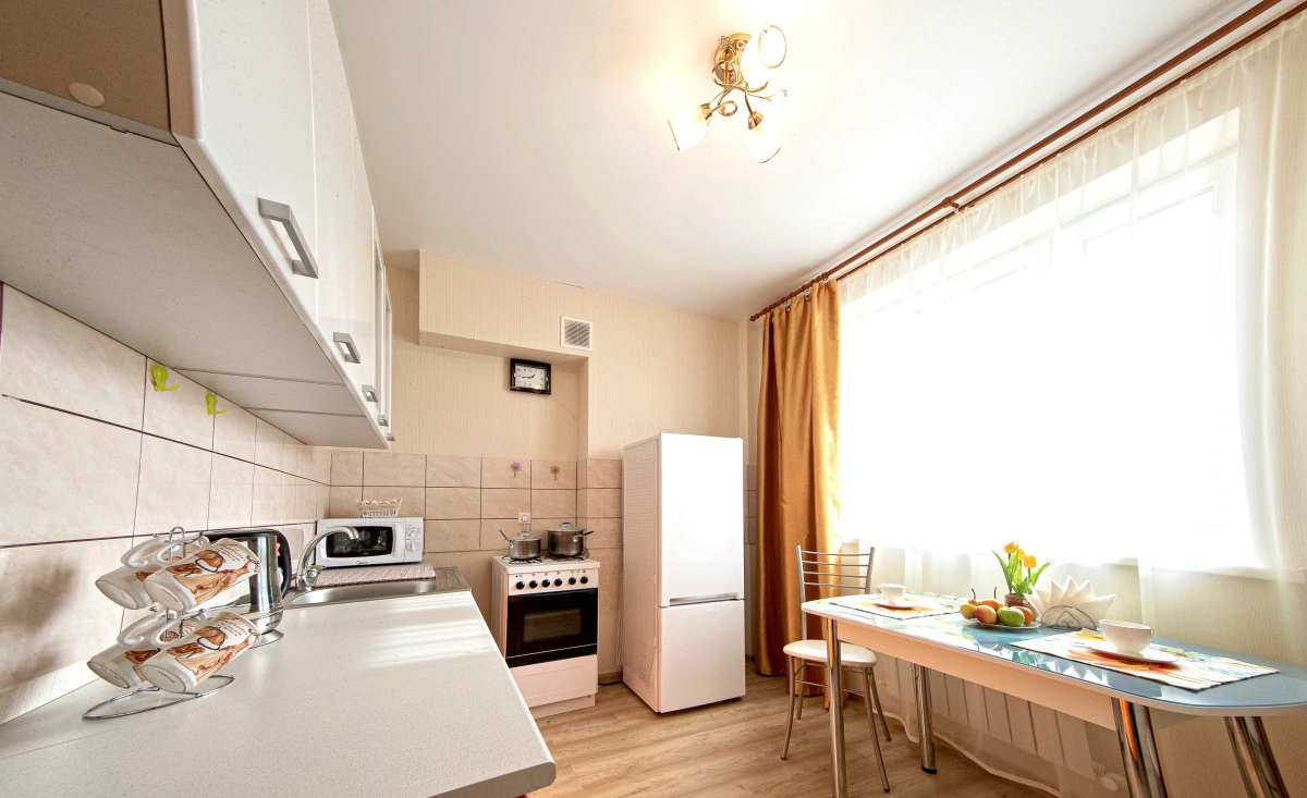 Апартаменты Fsf В Центре - Бесконтактный заезд