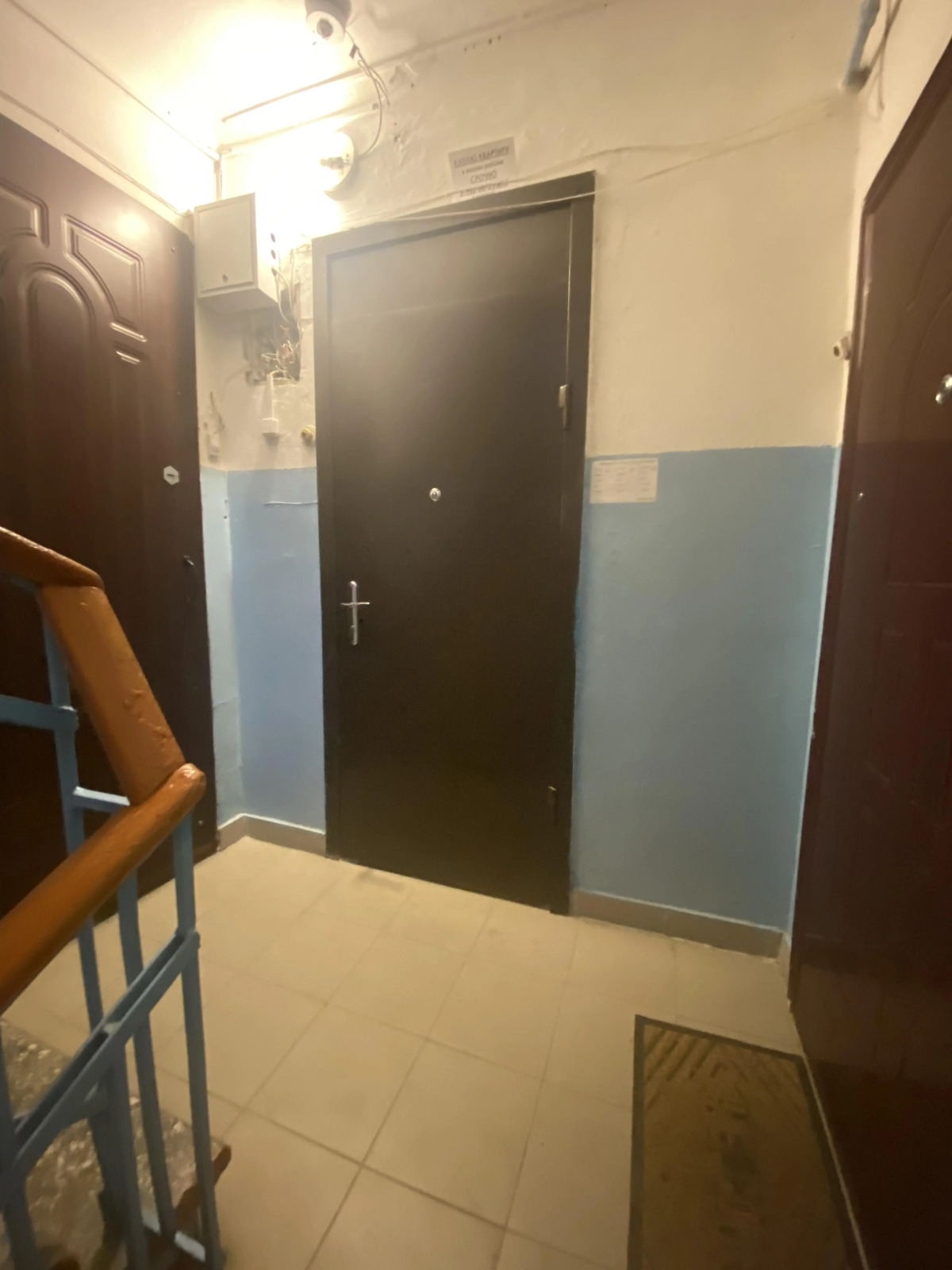 Апартаменты в Пятигорске