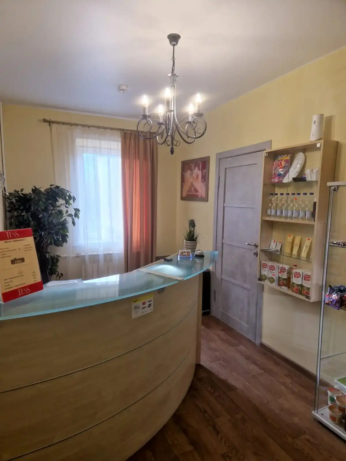 Хостел Elhostel