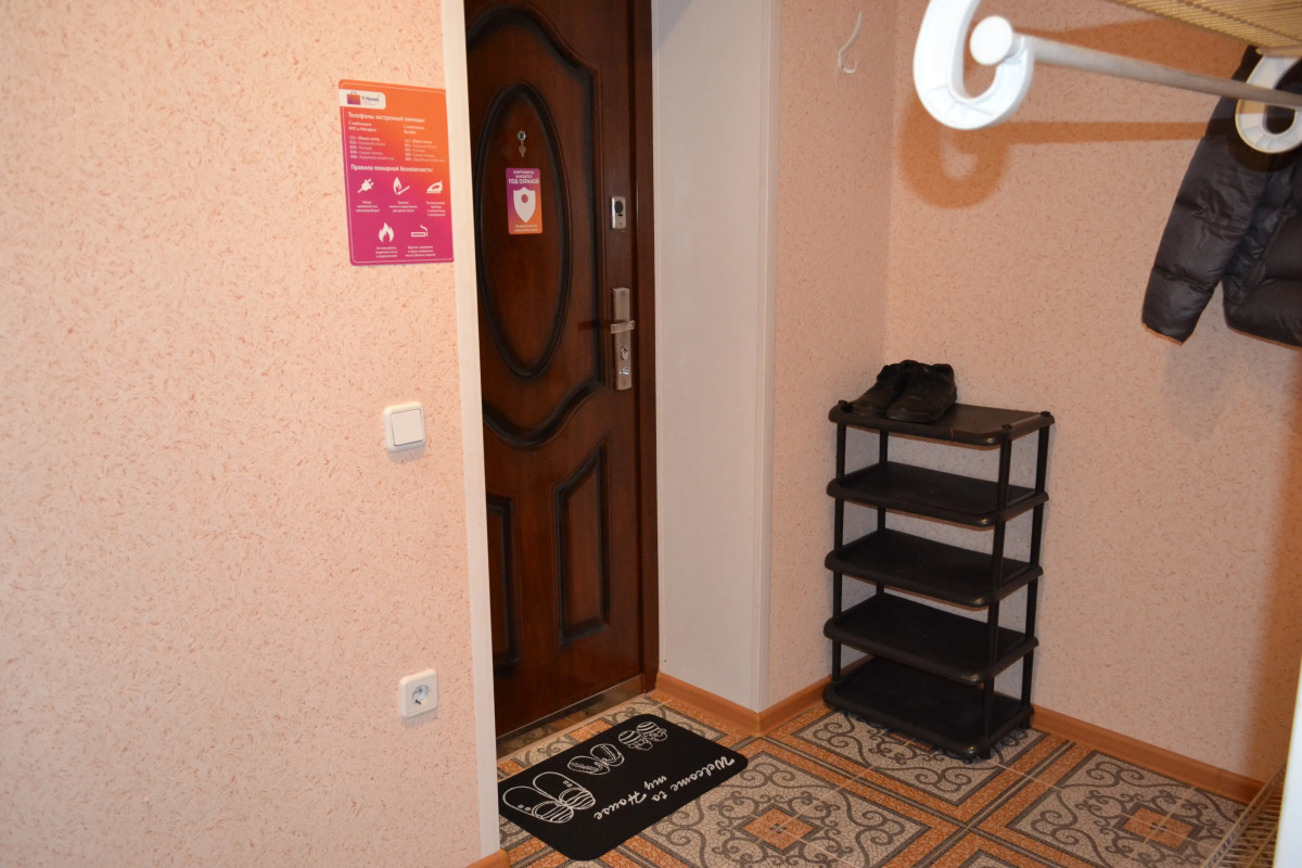 Апартаменты 7Nights у озера