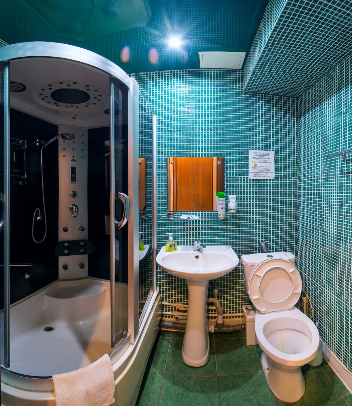 Отель Абсолют