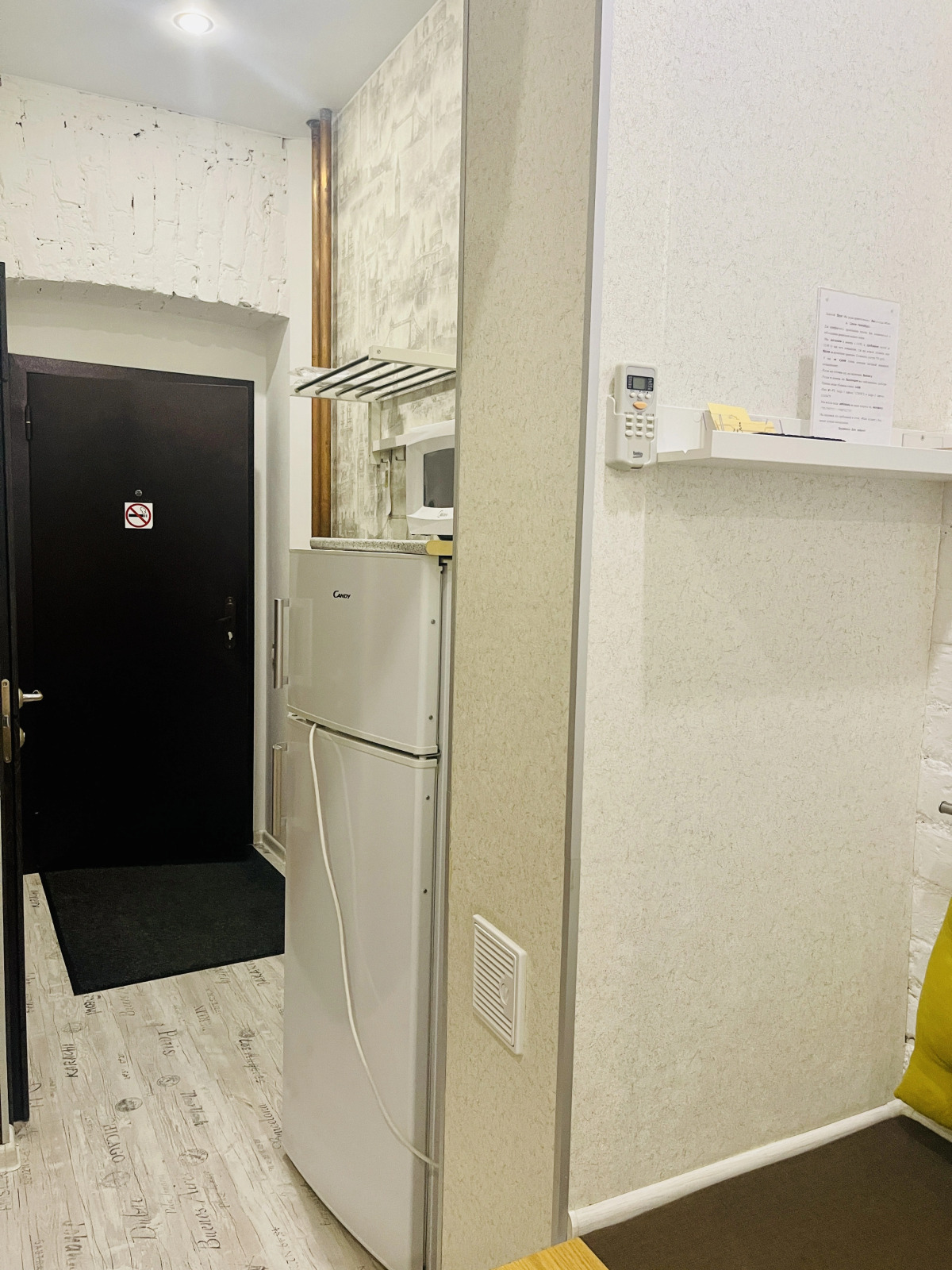 Апарт-Отель Mia