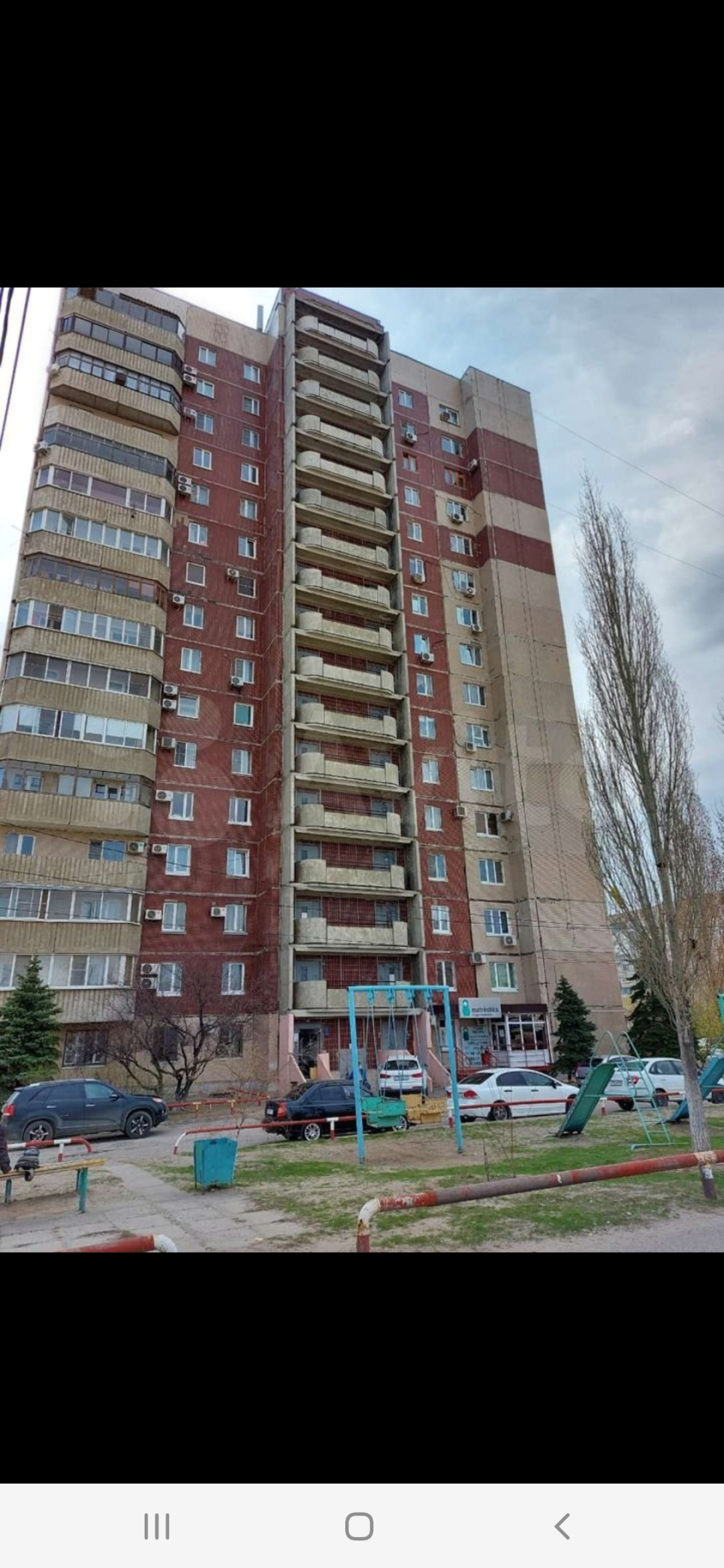 Апартаменты у Мамаева кургана