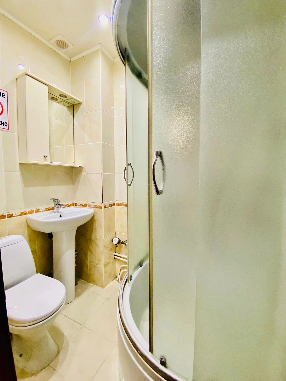 Апартаменты 1-й Почтовый Проезд