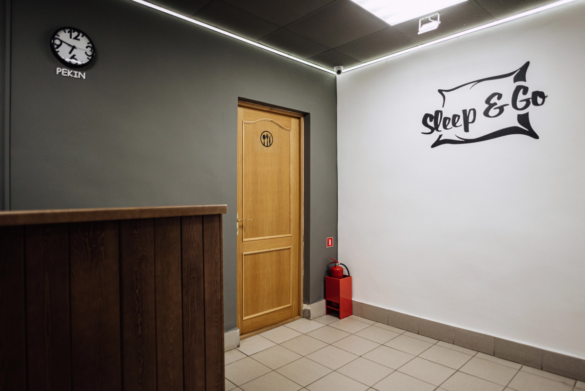 Хостел Sleep&Go