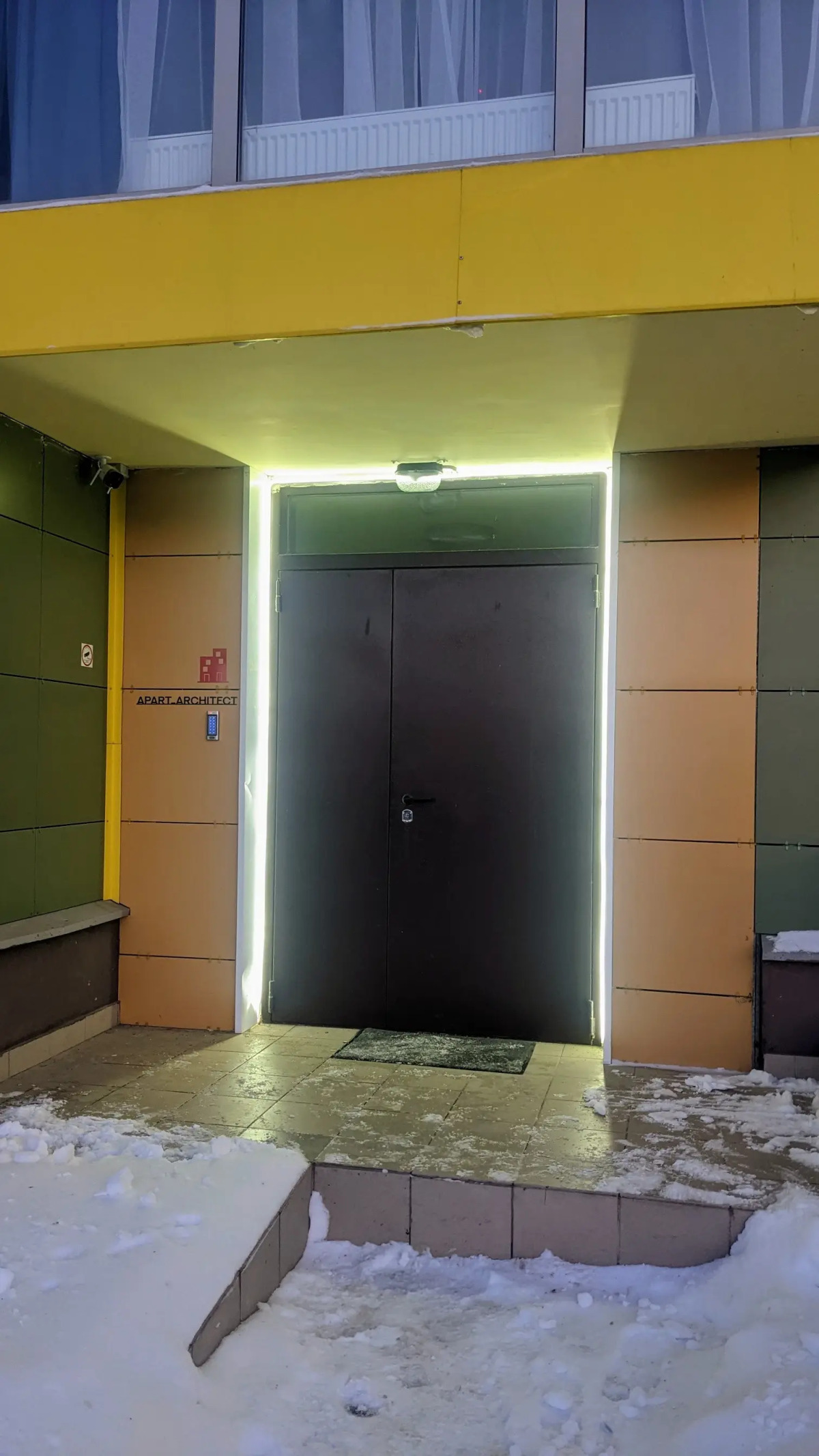 Апартаменты  Архитектор