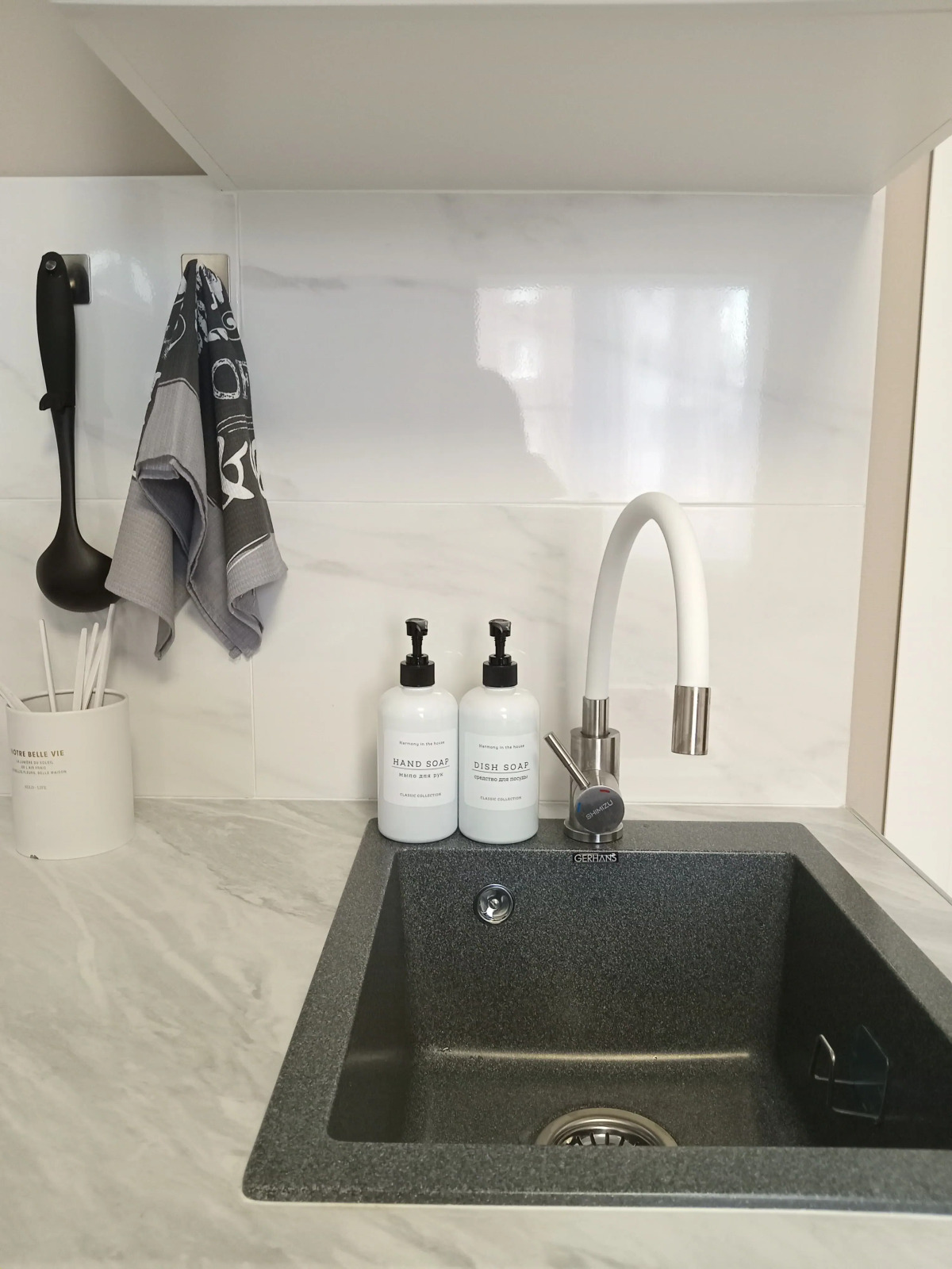 Свежие апартаменты