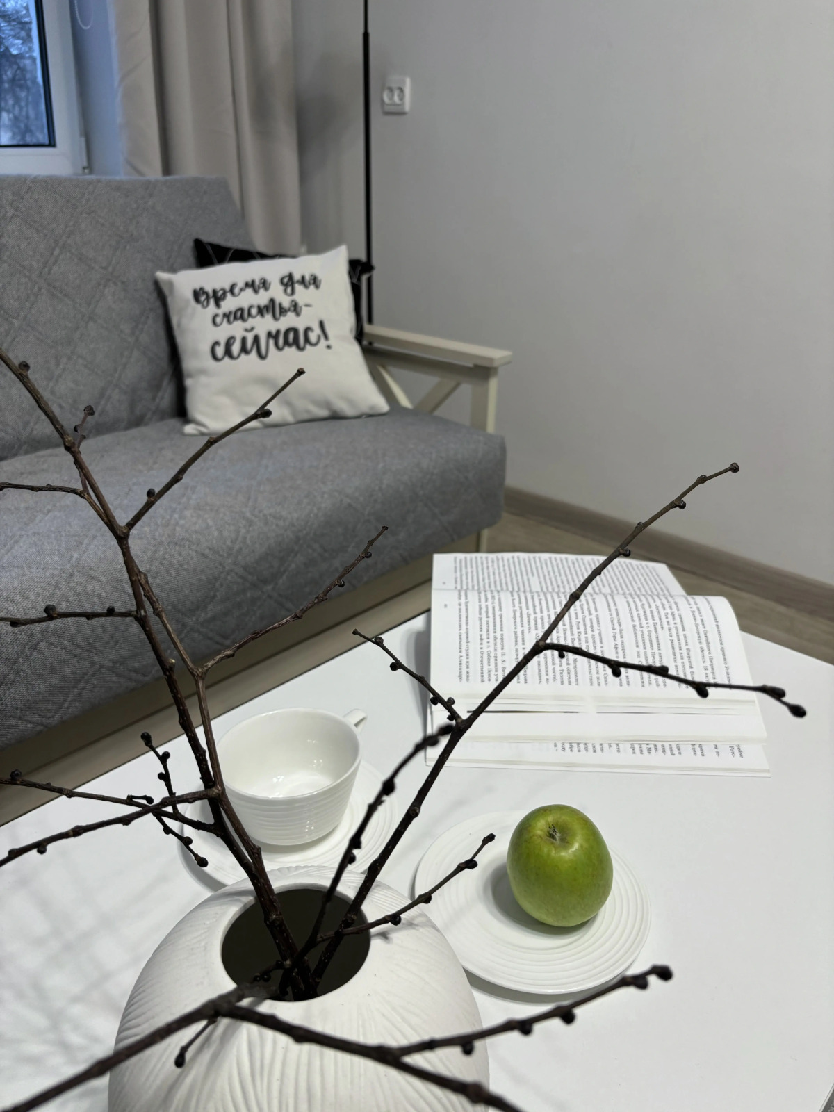 Апартаменты 200 Метров до Кремля