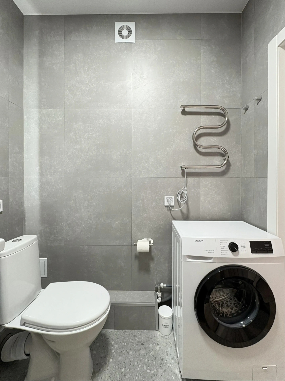 Квартира Уютная ЖК Облака2 - 160