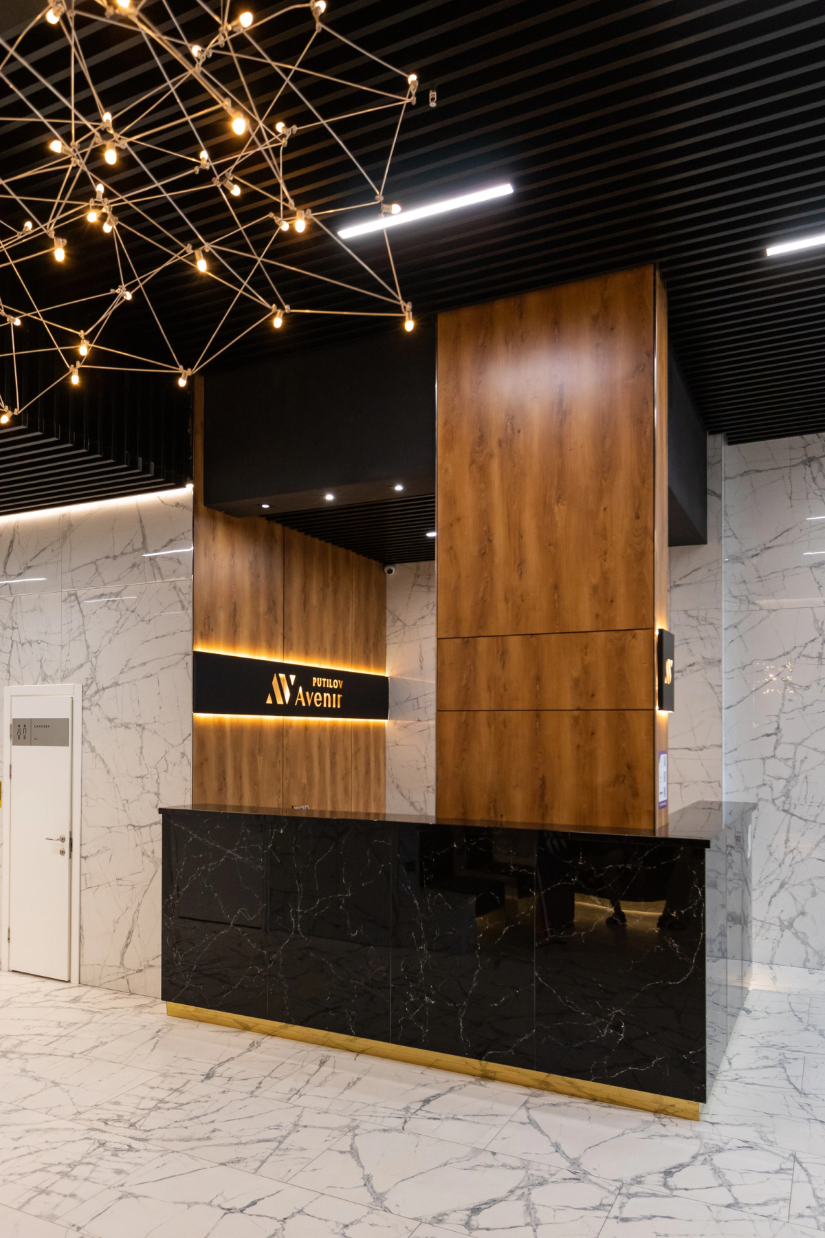 Апартаменты MILEDY APART