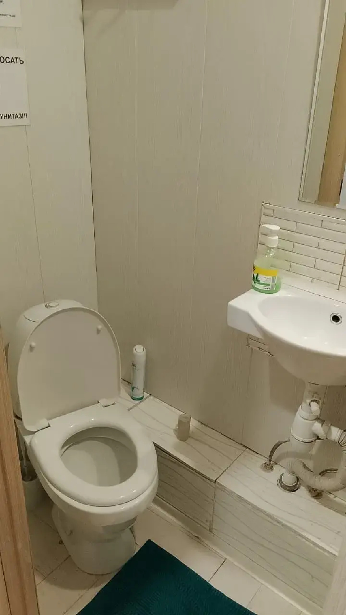 Апартаменты на Чкалова