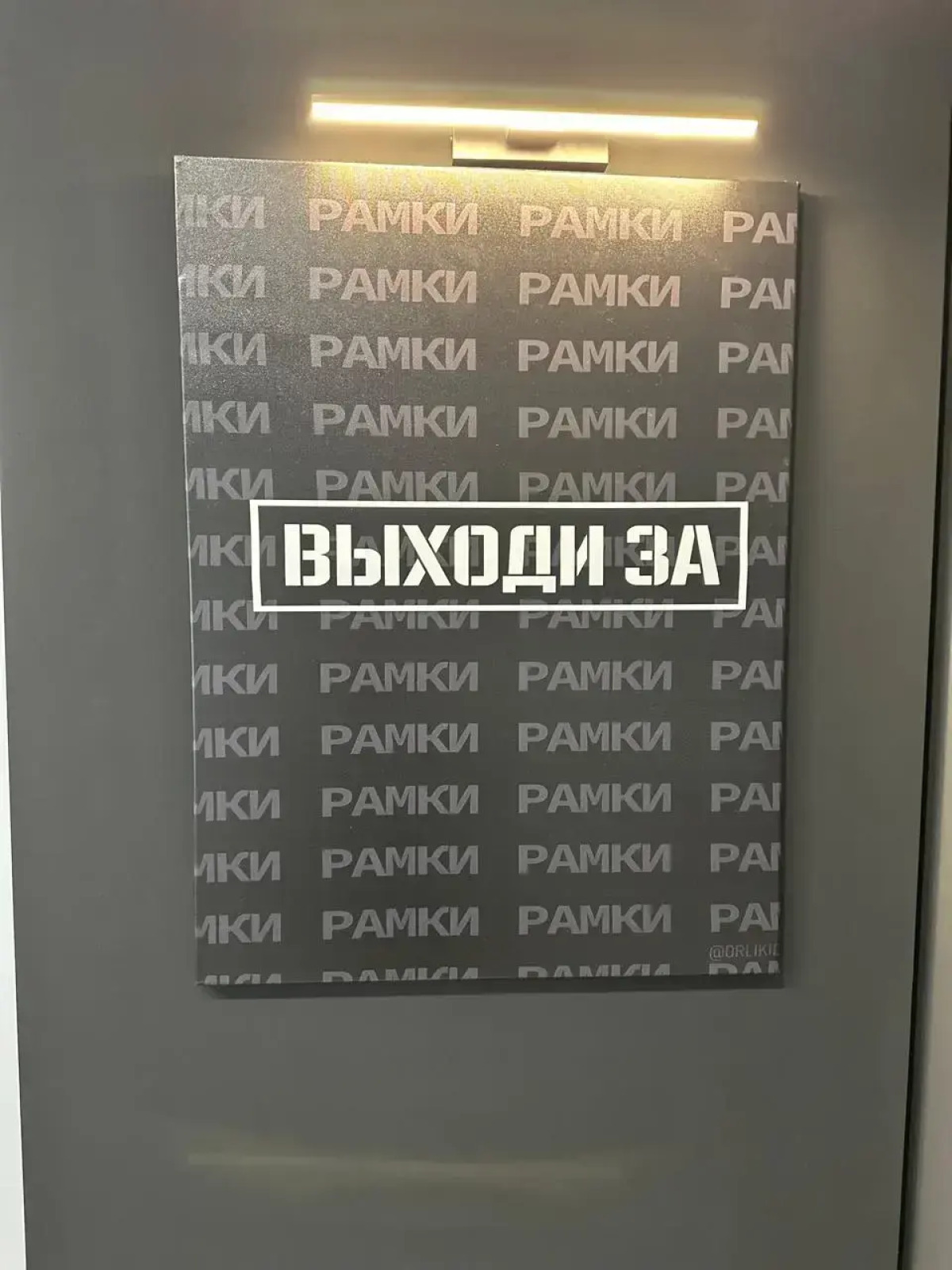 Квартира Лофт Рубин