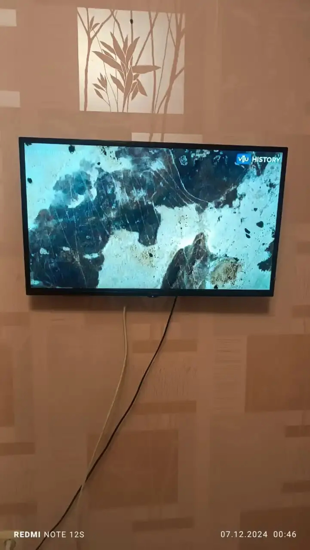 Квартира Румянцева 24